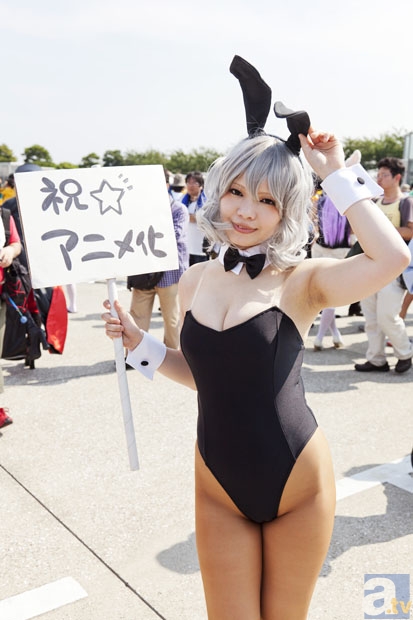 我与秋天有个约会——御驾新苑幼儿园秋分主题教育活动【爱游戏ayx官网地址】